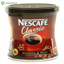 NESCAFE CLASSIC 50G (24) NESTLE