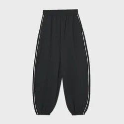 Cropp - Sportske jogger pantalone - CRNO