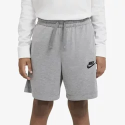 Nike Jersey