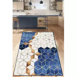 Conceptum Hypnose Tepih, 150x240cm, Šareni