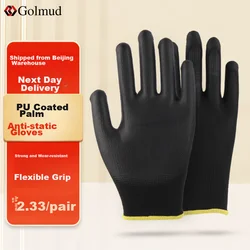 Golmud Radne rukavice GM572, 12 pari, Crne