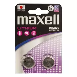 MAXELL Baterija Maxell CR2025 Lithium 3V, (5000547254)