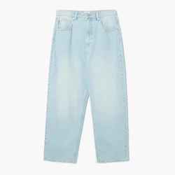 Cropp - Super baggy farmerke ispranog izgleda - PLAVA