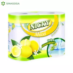 UBRUSI NICKY MAXI 2SL. LIMUN 2/1 (10) STERLING