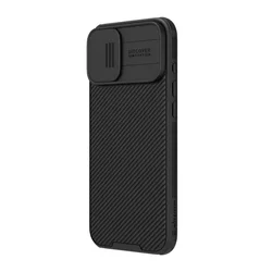 Maska Nillkin CamShield Pro Magnetic za iPhone 16 crna