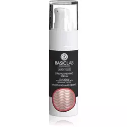 Serum za lice sa betainom i peptidima 30ml | Kozmo