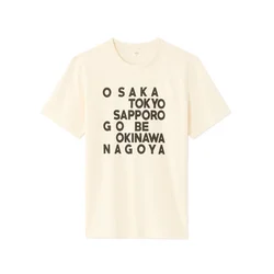 Celio T-Shirt Nexnewti - Mens