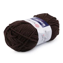 Pletena preja Merino bulky 100 g - (116) temno rjava