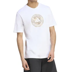 Adidas Muška majica M Camo Cir T, KC7163, Bela