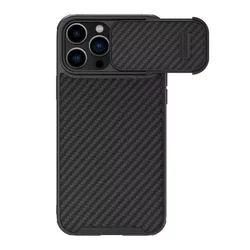 Maska Nillkin Synthetic Fiber S za iPhone 14 Pro Max, Crna