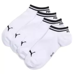 PUMA Unisex Sneakers Socks (3-Pack), Men, White, 39-42