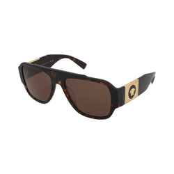 Versace Naočare za sunce VE 4436U GB1/81