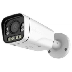 GEMBIRD CAM-IP3MP-HAB70-20X Kamera 5 mpix microSD