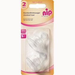 NIP CUCLA VENTILOM PROTIV GRČEVA SILIKON 2S 2 KOM