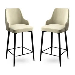 Hanah Home Set 2 barske stolice Krem-Crni