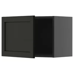 METOD Zidni element, Crnosiva/Lerhyttan crno bajcovano, 60x40 cm
