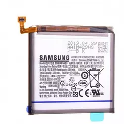 Samsung A80 A805f baterija original