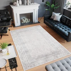 CONCEPTUM HYPNOSE Tepih (120x180) Woobtny0248
