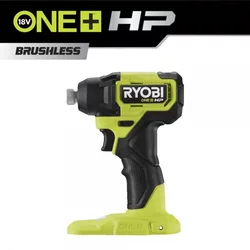 Aku. kompaktni udarni odvijač, bez četkica, 18V ONE+™ HP – RYOBI RID18C-0