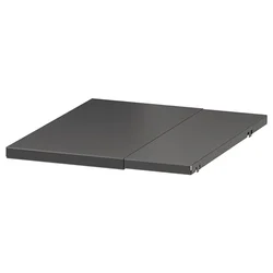 BOAXEL Podesiva polica, boja antracita, 20-30 cm