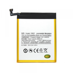 Baterija Teracell za Xiaomi Note 5A (BN31)