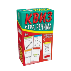 PIKOM Kviz Igra rečima
