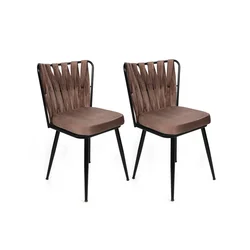 Hanah Home Set 2 trpezarijske stolice Svetlobraon-Crni