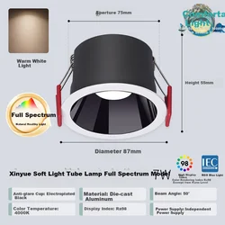 Nvc LED ugradna lampa, 7W, Crna