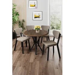 Hanah Home Trpezarijski set, 5 komada, Bež