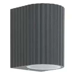 Spoljna lampa S4631 BK
