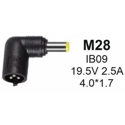 Gembird (M28) konektor za punjac 45W-19.5V-2.25A, 4.0x1.7mm NPC-IB09