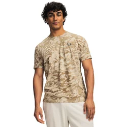 Moška majica Under Armour Abc Camo SS City Khaki/Black XXL