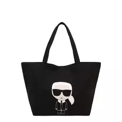 Karl Lagerfeld Shopper torba, crna / bijela