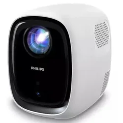 Philips NeoPix 130W LED 720p (1280x720) Bela