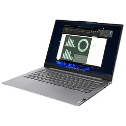 Lenovo ThinkBook 14 G4, AMD Ryzen 7 5825U, 16GB DDR4, 512GB SSD **NOVO ZAPAKIRANO**