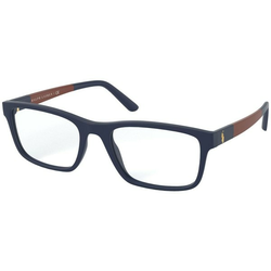 Polo Naočare PH 2212 5303