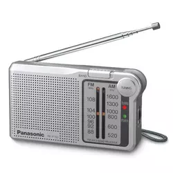 PANASONIC radio tranzistor RF-P150EG9-S