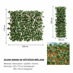 KMT Veštačka ograda, 180x103 cm, Zeleno-bela