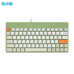 B.O.W Tastatura, Žičana, Zelena