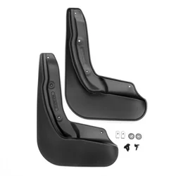 Mud flaps - Audi Q7 2015-2026 (rear)