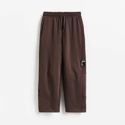 Reserved - Pamučne barrel pantalone