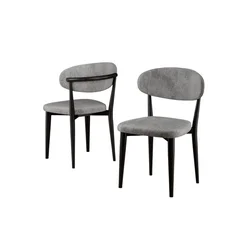 Hanah Home set trpezarijskih stolica Onex 4 kom, siva bukle tkanina, crne drvene noge
