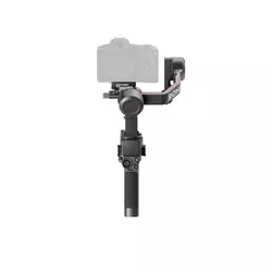 DJI RS 3 Gimbal