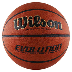 Košarkarska žoga Wilson Evolution (7)