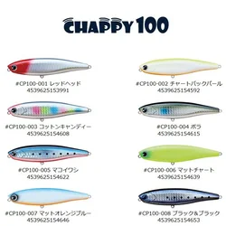 Vobler IMA Chappy 100mm