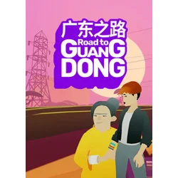 Road to Guangdong Steam Key GLOBAL