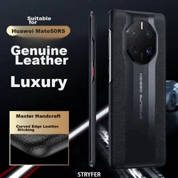 Sidefu Maska za mobilni telefon Huawei Mate 50 RS Porsche Design, Crna