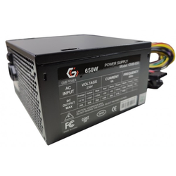 GEMBIRD Napajanje 650W GMB-650-12 sa kutijom