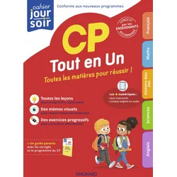 Tout en un CP