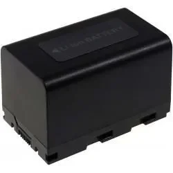 POWERY Akumulator JVC GY-HM200